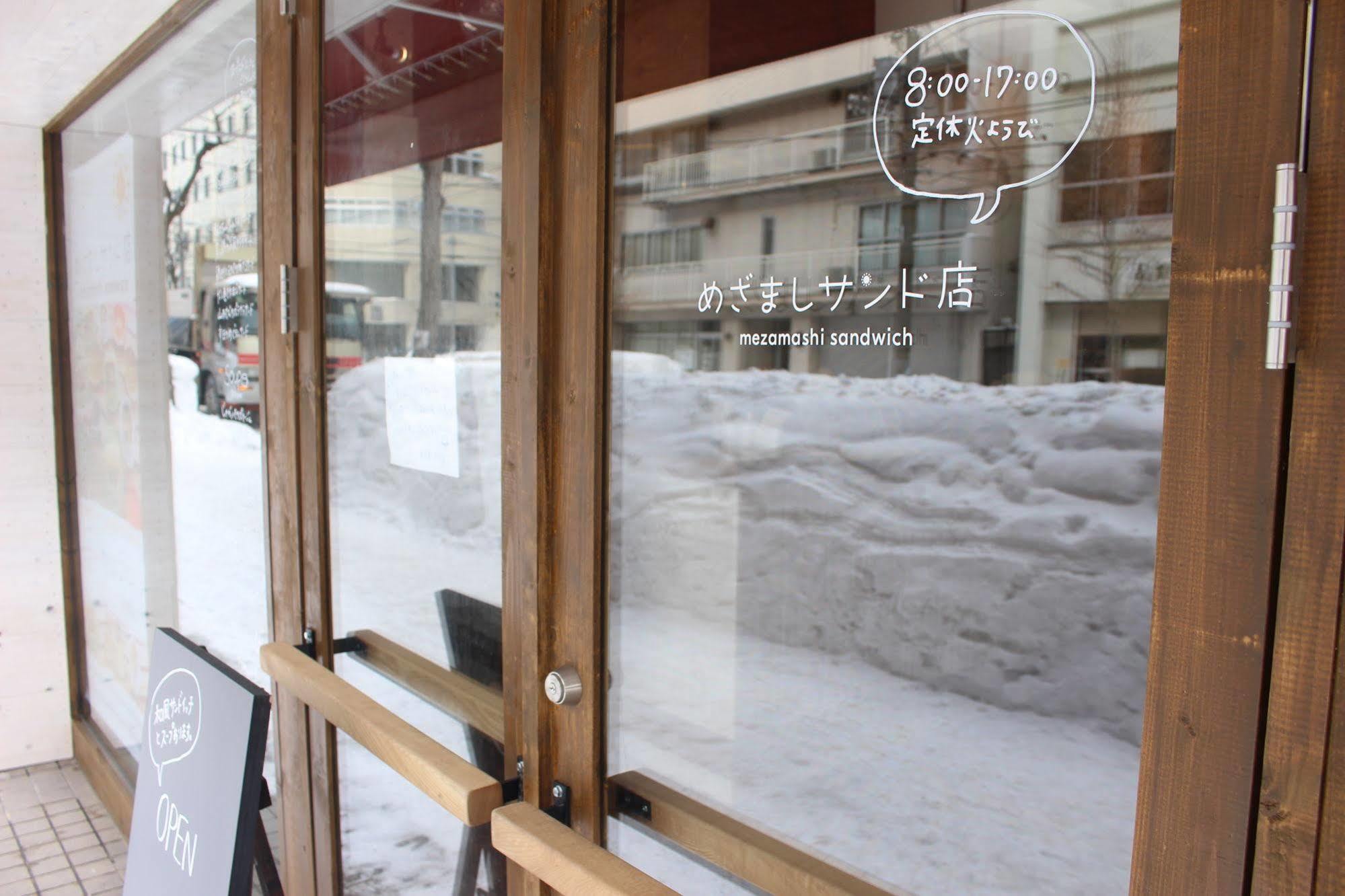 Mezamashi Sandwich Sapporo Exterior foto